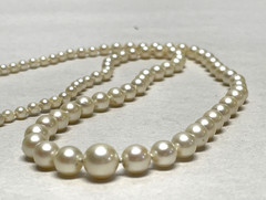 Vintage Graduated Akoya Cultured Pearl Necklace 18.5in 10K Filigree Clasp 14g