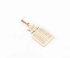 14K GOLD Vintage Pendant Solid Moses 10 Commandments Etched GP757