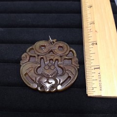 Brown Stone Carved Pendant Silver Tone
