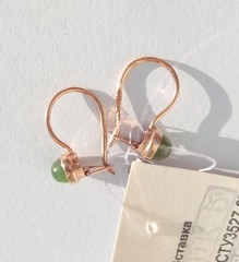 Vintage Beautiful Earrings Nephrite Stone Gilt Sterling Silver 925 Women Jewelry