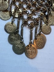 Vintage Boho Gold Tone Chainmail Coin Bib Choker Statement Necklace 18” H3