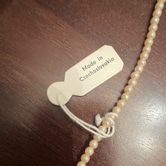 NEVER WORN Imitation Pearl Beaded Necklace Strand, Made in Czechoslovakia