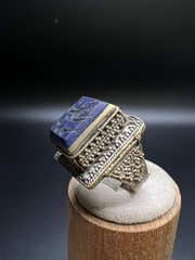 Rare Vintage Lapis Lazuli Eagle Intaglio Ring Size 8.25 Hand Carved Lapis