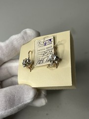 USSR 583 Gold Earrings Garnet Flower Design NOS Soviet Russian Jewelry Tag 4.22g