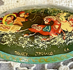VTG Russian Wooden Lacquer Hand Painted Troika Brooch Pin Made in USSR Signed 2″