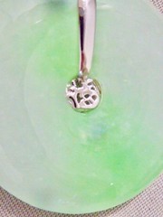 VINTAGE 60’S 14K WHITE GOLD LIGHT AND DARK GREEN JADEITE JADE LIFESAVER PENDANT