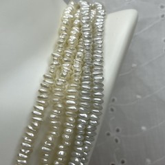 Vintage Multi Strand Faux Baroque Pearl Beaded Necklace