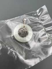 Vintage Jade Pendant Necklace Sterling Silver NOS with Box Good Fortune by Avon