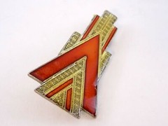 Vintage Art Deco Skyline Design Red Enamel Brooch Unsigned Pin City Scape 2.25In