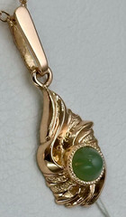 USSR Vintage Original Solid Rose Gold Natural Nephritis Pendant 583 14K 2.78 g.