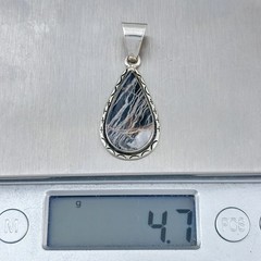 Vintage Sterling Silver 925 White Buffalo Pendant