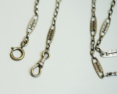 Art Deco German Silver Gustav Hauber Muff Guard Chain Necklace Bar Links Rivets