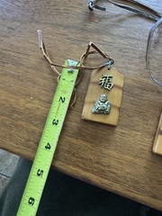 Vintage Lot Imported Rare Wood Necklaces Pieces Teak Walnut 1970s Leather Asian