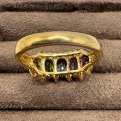 VTG Sterling Silver Multi Gemstone & CZ Gold-Plated Ring Size 7 Fessenden