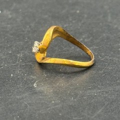 Vintage Irregular Bold Ring Gold Tone