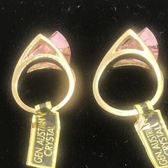 Vintage 18KT GE Gold Plated Pink Austrain Crystal Unique Cut Ring varied sizes