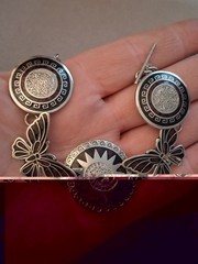 Mexican alpaca silvertone butterfly & Aztec sun medallion bracelet. 7″