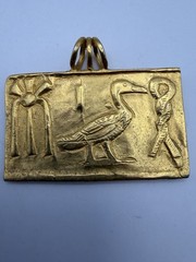 Vintage MMA Metropolitan Museum Of Art Egyptian Hieroglyphs Pendant. Stamped