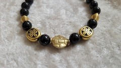 Vintage Black & Gold Toggle Clasp Bracelet 8.5in