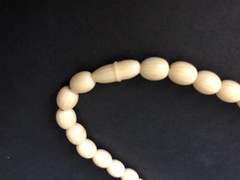 Vintage Graduated Bead Necklace 26″ L , Creamy Beige Light Beige Tan Beaded