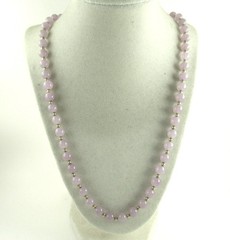 1/20th 14k Yellow Gold Filled Jade Necklace Beaded Ball 24″ Purple Lavender