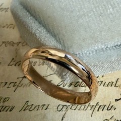 Size 11.75 – Vintage 583 14K Rose Gold Wedding Band Ring – East European #2089