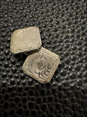 Antique PSM Phillip-Simons Co Belais 14K White-Gold-Front Cufflinks Square Shape