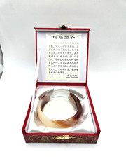 Vintage Natural Agate Cuff Bracelet in beautiful Satin Box 33g 6 inches