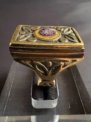 Moroccan Tuareg Brass Ring Large Berber Sahara Handmade Ring Size 9.5 US