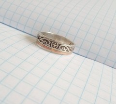 Vintage Beautiful Ring Sterling Silver 925 Golg 375 test Women Jewelry size 7.25