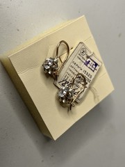 USSR 583 Gold Earrings Garnet Flower Design NOS Soviet Russian Jewelry Tag 4.22g
