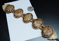 VTG Egyptian Theme Hand Carved Yak Bone Bracelet 5 Symbols/Tibetan Artisans Made