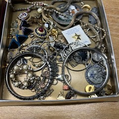 Vintage Lot Of Mixed Costume Jewelry