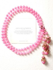 MIRIAM HASKELL 50’S SIGN 2-PC SET PINK PÂTÈ DE VERRE BEADS & MONTÉE BRASS ACCENT