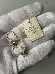 USSR 583 Gold Earrings Garnet Flower Design NOS Soviet Russian Jewelry Tag 4.22g