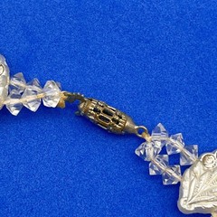 Vintage White Lucite Filigree Necklace Early Plastic Bridal Wedding AS IS