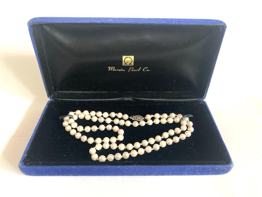 Vintage Cultured Pearl 24” Necklace With Velvet Blue Gift Case