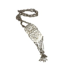1970s Silver Tone Statement Necklace Vintage Chunky Chain Jewelry Retro
