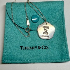 Tiffany 2008 Women Nike Marathon San Francisco Charm Pendant Silver 16”Necklace