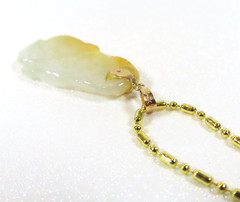 Vintage 14K Chinese White Yellow Jadeite Pendant 18K GF Necklace