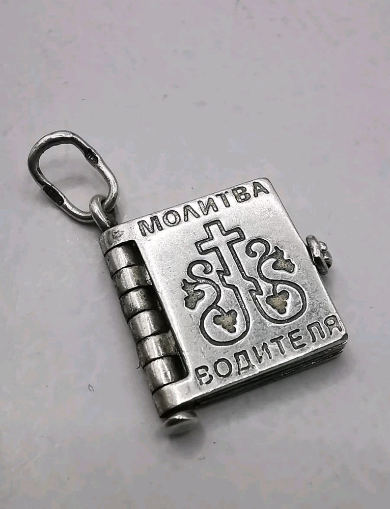 Vintage Pendant 925 Sterling Silver Jewelry,The Driver’s Prayer 5,27g