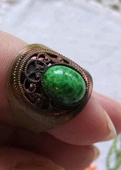 Vintage Made In West Germany Faux Jade Brass Ring Adjustable Size 5
