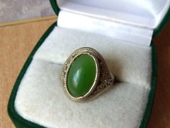 RARE Vintage Metal Ring Size 7 old antique Jewelry Signet Nephritis filigree
