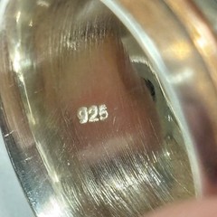 Vtg Sterling Silver 925 Moonstone Copper Spinner 13mm Wide Band Ring Size 7.5