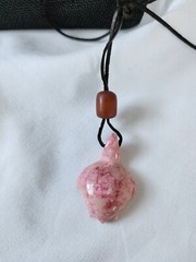 Estate Sale! PAIR Stone Pendant Necklaces Leather Adjustable Cord-Turtle, Fish