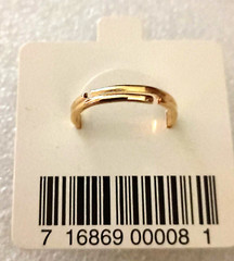 Vintage Virgo The 8/23-9/22 Zodiac Ring Adj. Sz 5-6.5 1980’s New NOS