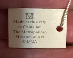 Metropolitan Museum of Art (MMA) vintage gold-plated poinsettia Necklace NWT