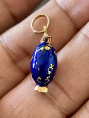 18K Yellow Gold Enamel Vase Pitcher Jug Pendant (F131)