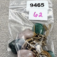 Vintage Necklace Dangle Gemstones Chain Tassels Gold Tone 17 Inches READ
