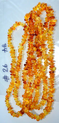 ✅135 cm=46gr RUSSIAN SOVIET BALTIC AMBER BEAD NECKLACE 琥珀 BRACELET STONE PENDANT